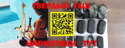 каннабис Туймазы