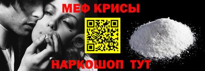 каннабис Туймазы