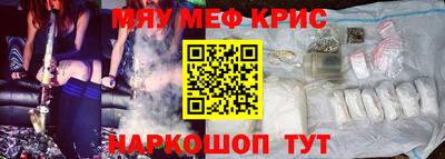 сатива Тулун