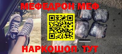 каннабис Туймазы