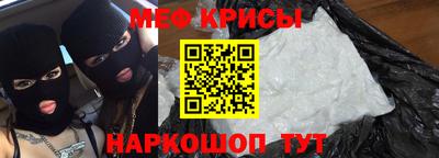каннабис Туймазы