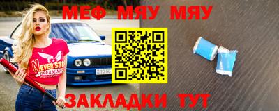 синтетический гашиш Тара