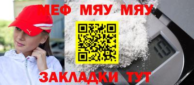 сатива Тулун