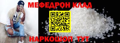 синтетический гашиш Тара