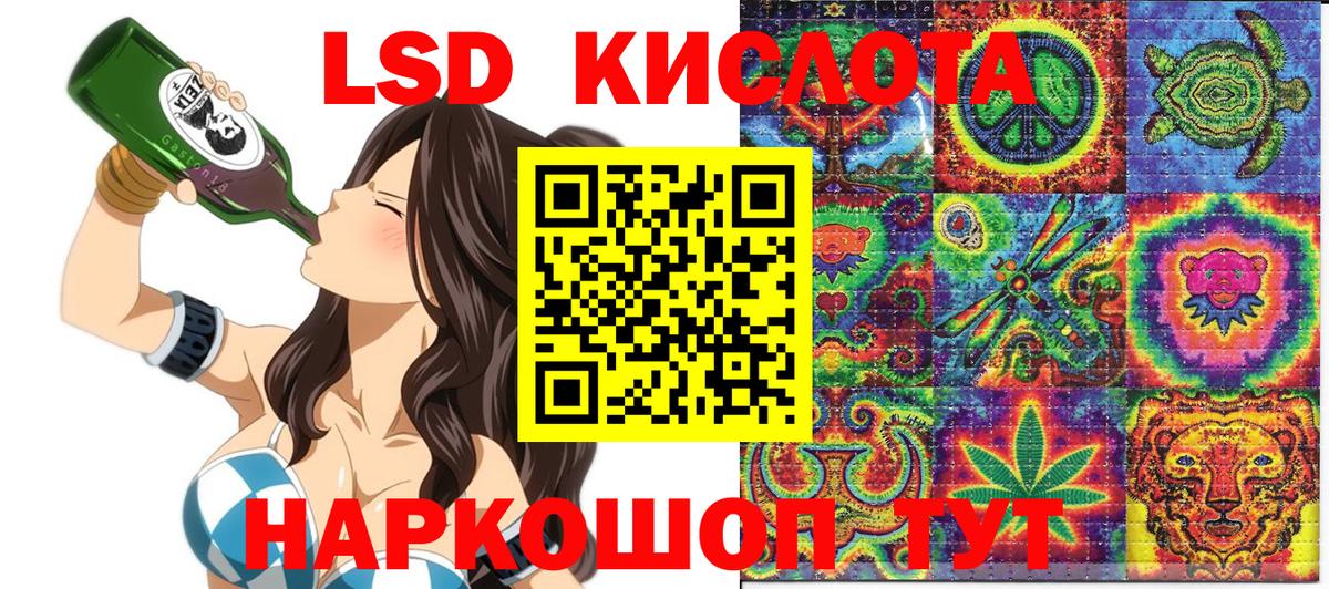 Марки NBOMe 1,8мг  Вход с VPN  Марки NBOMe  Марки NBOMe 1,8мг  Мончегорск 