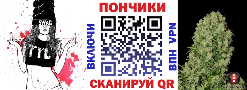 МАРИХУАНА AK-47  купить  сайты  Мончегорск 